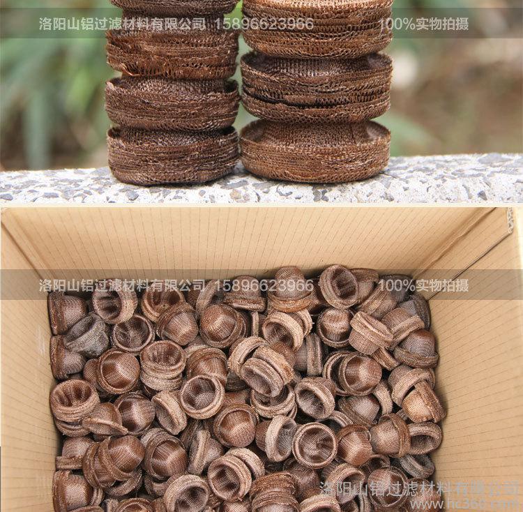 使用鑄造草莓视频官网網時需要注意哪些事項